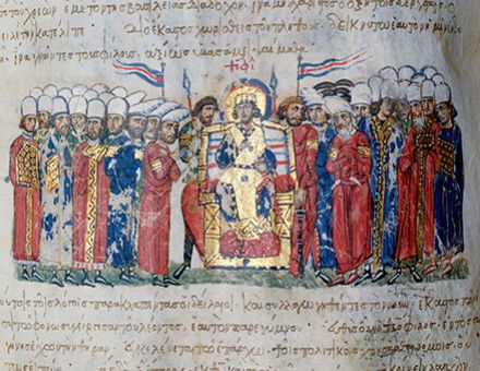 Theophilus makes a proclamation, the Scylitzes Chronicle, 11th century.